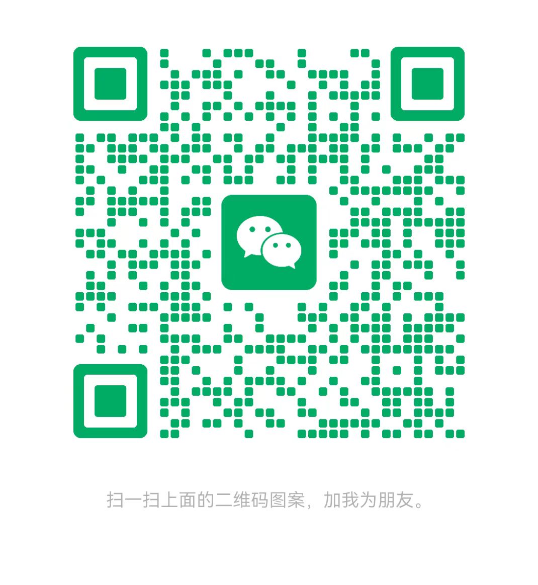 梧州太康锅炉微信二维码